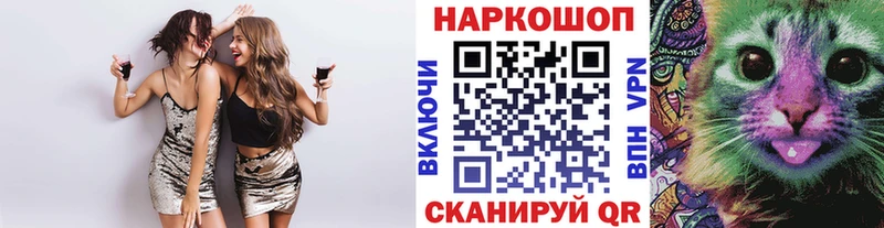 Виды наркоты Данков Конопля  Cocaine  Псилоцибиновые грибы  Гашиш 