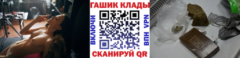 хочу   Данков  ГАШИШ индика сатива 