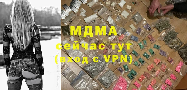 ALPHA PVP Алзамай