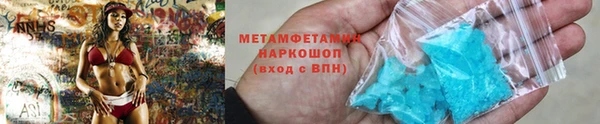гидропоника Алексин