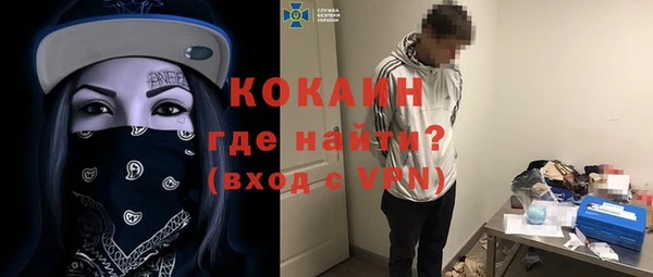 ALPHA PVP Алзамай