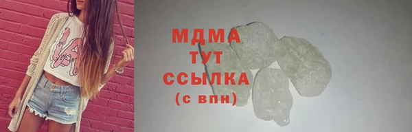 ALPHA PVP Алзамай
