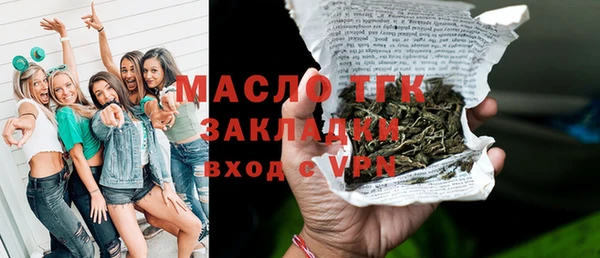гидропоника Алексин