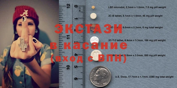 гидропоника Алексин