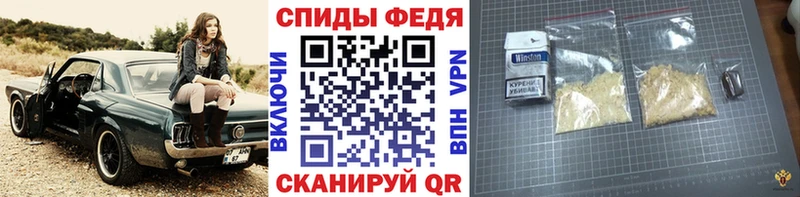 Первитин Декстрометамфетамин 99.9%  наркошоп  Данков 